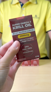 Viên Dầu Nhuyễn Thể Super Omega 3 Krill Oil 2000mg Eikenbi Nhật Bản (Hộp 60 viên)