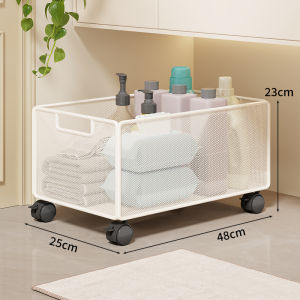 QINQI | Bathroom Organizer Multifunctional Storage Rack