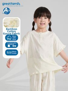 Great Family | Quiet Snap Childrens Sleepwear Set Bamboo Cotton