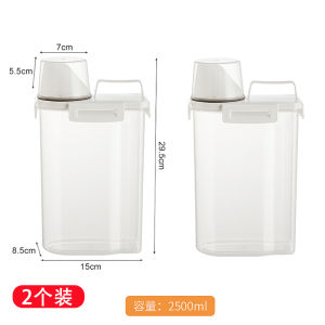 Hộp Đựng Gạo Kín Chống Thấm Nước Hộp Đựng Thức Ăn Cho Mèo Hộp Đựng Ngũ Cốc Hộp Đựng Thực Phẩm Nhà Bếp Kiểu Nhật Bản Pure Color