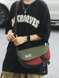 Mens Crossbody Bag Commuter Mailman Small Backpack Color Block Trendy Single Shoulder Sling Bag for Women Street Style Soft Handle