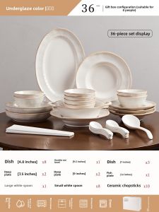 Elegant Retro Underglaze Ceramic Tableware Set