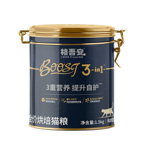 GEWUAN | Beauty Hair Protection Nutritious Kitten Food