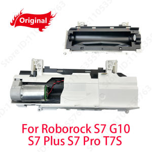 Roborock | Roborock S7 G10 S7 Plus S7 Pro T7S Bàn Chải Chính Hộp Số Lắp Ráp Máy Hút Bụi Phụ Tùng Cao Su Hoàn Thiện Mịn Màng