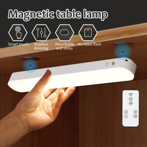 LED Light Table Lamp Lampu Tidur  PIR Motion Sensor Night Light Auto On/Off for Bedroom Stairs Cabinet Wardrobe Wireless USB Rechargeable Wall Lamp| DaQueen
