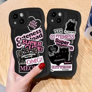 Case Gelombang Hitam untuk POCO M4 Pro & POCO C40 & POCO F4