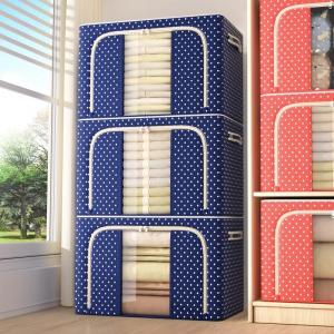 Oxford Cloth Front-Opening Folding Storage Box