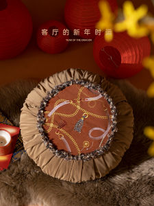 Chinese Style Red Decorative Pillow for Sofa Living Room Window Seat Cushion Home Fabric Art Pillow with Geometric Pattern