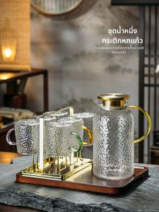 ชุดแก้วน้ำแก้วนิ่มสีสันสดใสสำหรับใช้ในบ้าน ชุดน้ำชาสำหรับรับแขก ชุดน้ำดื่มสำหรับใช้ในครัวเรือน น้ำหนัก 947 กรัม