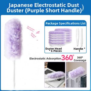 PISSA | Magic Electrostatic Dusting Duster Removable Adsorption Gap Cleaning