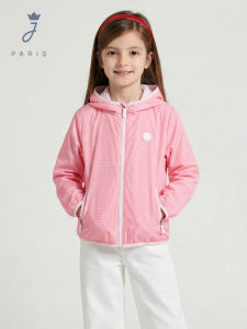 Jacadi | Pink Hooded Casual Gingham Blouse