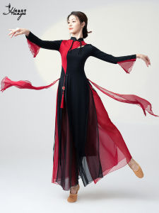 Elegant Classical Dance Costume Womens Flowing Black Red Qipao Collar Top Fairy Atmosphere National Dance Performance Outfit