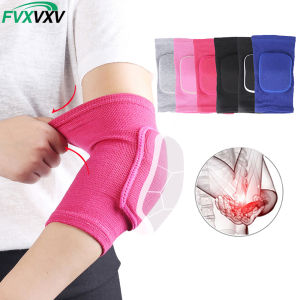 1Pair Compression Elbow Pads for Sports Thick Sponge Elbow Brace Support Non-Slip Breathable Elbow Sleeves for Basketball