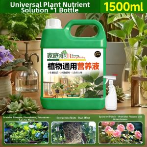 JIAKEMEI | Indoor Plant Nutrient Solution Fertilizer