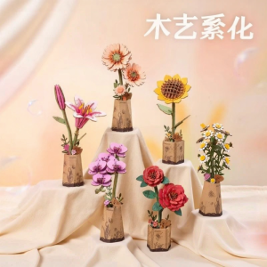 DIY Wooden Flower Building Blocks Gift for Girls