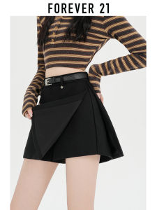 Forever21 | Korean Style Slit Fake Two-Piece High-Waist A-Line Skirt