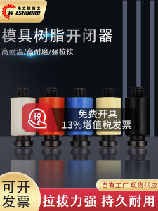 High Temperature Resistant Precision Nylon Resin Sealer Screw Clamp Lever Type Bottle Opener Durable Rubber Rod Tool