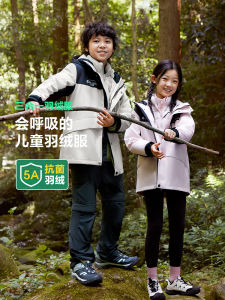 Bosideng Childrens Three-in-One down Jacket Outdoor Casual Polyester Fiber Waterproof Breathable for Girls And Boys