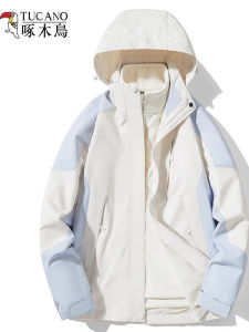 TUCANO 2025 New Outdoor Windproof down Jacket Mens Womens Three-in-One Fleece Lining Ultra Beautiful Climbing Coat