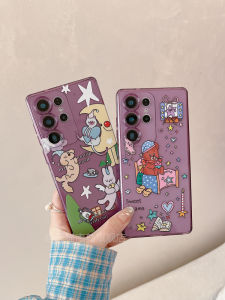 Full Cover Protection Shockproof Sparkling Purple Shell for S25Ultra S24Plus S25Edge S23FE S21 plus S22U Note20 A54 A52 Phones