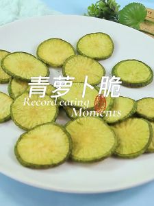Green radish crisps dried fruits and vegetables ready-to-eat vegetables crispy 500g (Very fast delivery)