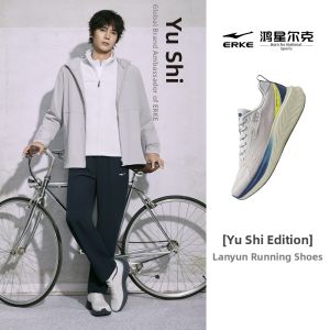 Erke | Soft Lightweight Wide Fit Running Shoes for Men