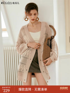 เสื้อคาร์ดิแกนถักสไตล์ฝรั่งเศส OLrain สำหรับผู้หญิง เสื้อคลุมยาวปานกลาง แขนยาว ปกเปิด คอวี ทรงหลวม สไตล์เรียบง่าย ฤดูใบไม้ผลิ 2024