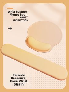 KALLDUN | Creamy Style Wrist Pad Soft Anti-slip Keyboard Rest