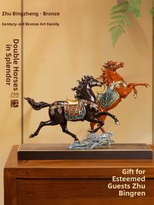ZHUBINGRENTONG | Horse Decorative Ornament for Desk Home Decor