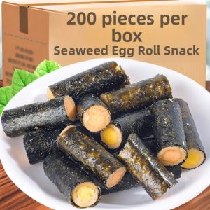 Seaweed Meat Powder Loose Roll Heart Shaped Seaweed Egg Roll Office Snack Biscuit Leisure Food Individually Packaged Crackers