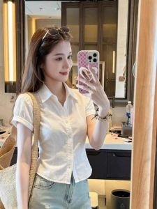 CHOEFULYN | Elegant White Collared Polo Shirt