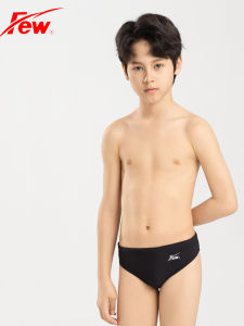 Quần Bơi FEW Triangle Light Quick Dry Training Dành Cho Trẻ Em Và Thanh Thiếu Niên Quần Bơi Chuyên Nghiệp Cho Bé Trai Và Thanh Thiếu Niên