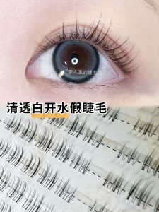 Natural Mom Born False Eyelashes Short Female Model Transparent Stem Clear Water Eye Lashes Large Capacity Simulation Hair Flu
