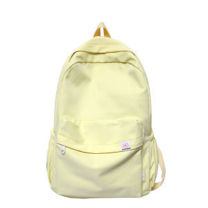 LUSUO | High Aesthetic Korean Style Backpack