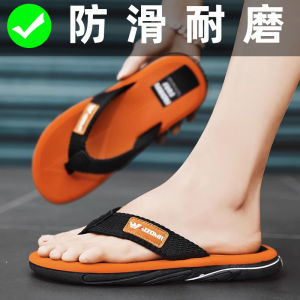 Mens Summer Outdoor Wear Soft Bottom Anti-Slip Sandals Comfortable Feeling Sports Beach Footbed Flip Flops Breathable Slip-On