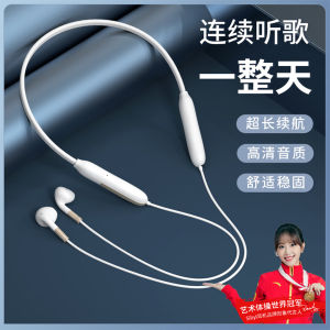 2025 New Wireless Bluetooth Neckband Style Sports Earphones for Men And Women Long Battery Life Waterproof Sweat Resistant