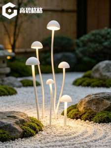 GAOBIGEGE | Creative Mushroom Design Lawn Light