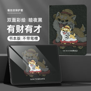 OppoPad 3Pro Protective Case Silicone Soft Shell Full Cover with Pen Slot Anti-Fall for 11 Inch Tablet Computer Painting Style