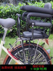 Ghế Trẻ Em Đệm Dày Chất Lượng Cao Cho Xe Đạp Leo Núi Ghế Sau an Toàn Cho Trẻ Em Xe Điện Xe Đạp Điện Phụ Kiện Xe Đạp
