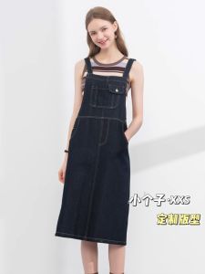 150 Little Sized Man Retro Slit Denim Suspender Skirt Womens Summer Age-Reducing High Waist Straight-leg Dress Xs High