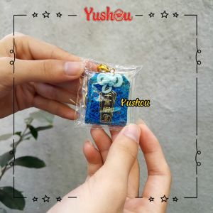 Móc Khóa Yushou Học Tập - Mẫu 15 (Kiểu Omamori) Có sẵn