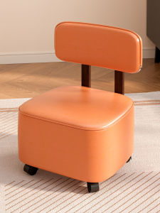 Rolling Chair Small Slipper Chair Home Use Shoe Changing Stool Living Room Low Table Wheelchair Leather Material Modern Simple Style