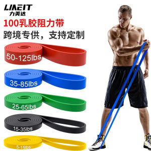 【Ready Stock】Gym Natural latex Resistance Band Elastic Band exercise band Fitness Exercise High Elastic Yoga Band pull up Band Pull Up Band For Resistance Strength Training Fitness Exercise
