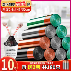 Túi Rác Bằng Nhựa Dày Có Dây Rút Dùng Cho Nhà Bếp Văn Phòng Túi Rác Bằng Thép Không Gỉ Cầm Tay Màu Đen Dùng Cho Gia Đình