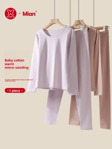 DIEANFEN | Lightweight Cotton Underwear Set