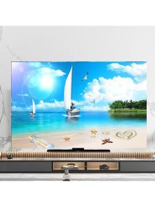 Dustproof Sunscreen TV Cover