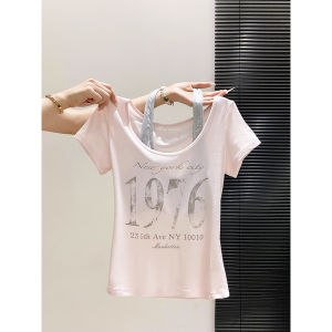 La Chapelle | Slim Fit Summer Thin Style Halter Fake Two-piece T-shirt