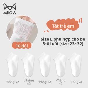 Tất trẻ em MiiOW Catman dùng một lần mỏng thoáng khí không cần giặt - mùa hè