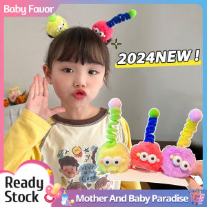 1 Pcs Sweet Girls Funny Big-Eyes Hair Clip Funny Hair Accessories Cute Plush Bangs Duckbill Hairpin (Blue/Yellow/Pink/Purple)