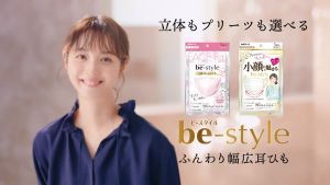 [พร้อมส่ง] Be-Style Face Fit 3D mask กันฝุ่น PM2.5 กันเครื่องสำอางเลอะ Bestyle Be Style / Breath quintet mask Silvernano [ Me Wealth ]